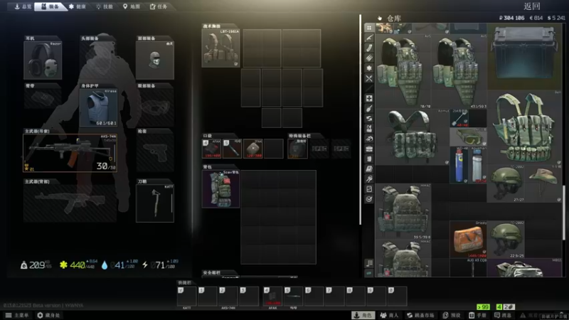 【2022-12-31 14点场】SAYA丶J：嗓子痛 说话少