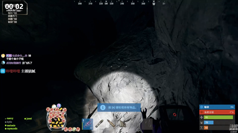 【热门游戏】Happy丨猫腻的精彩时刻 20230102 00点场