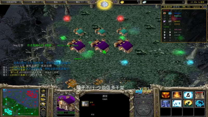 【2023-01-01 18点场】a824683653：下午好 赛季上分