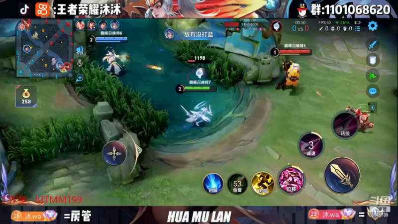 【2022-12-30 20点场】沐沐Ccccc：巅峰冲前十！！