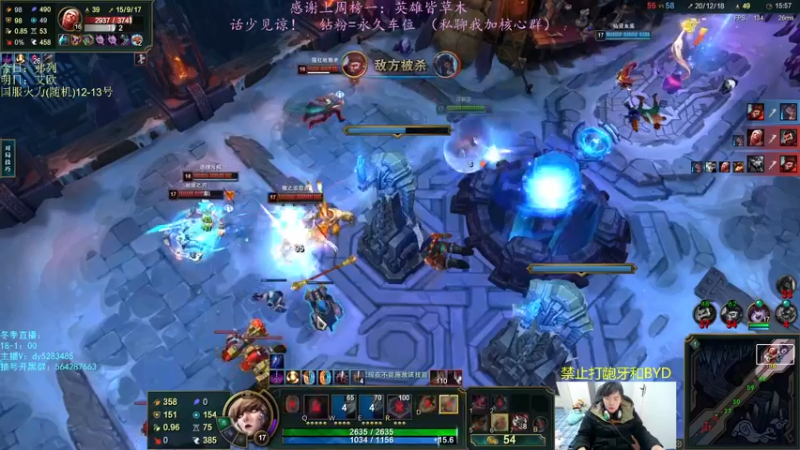 【2022-12-31 21点场】小阿超ccc：乱斗天才！ 火力倒计时~