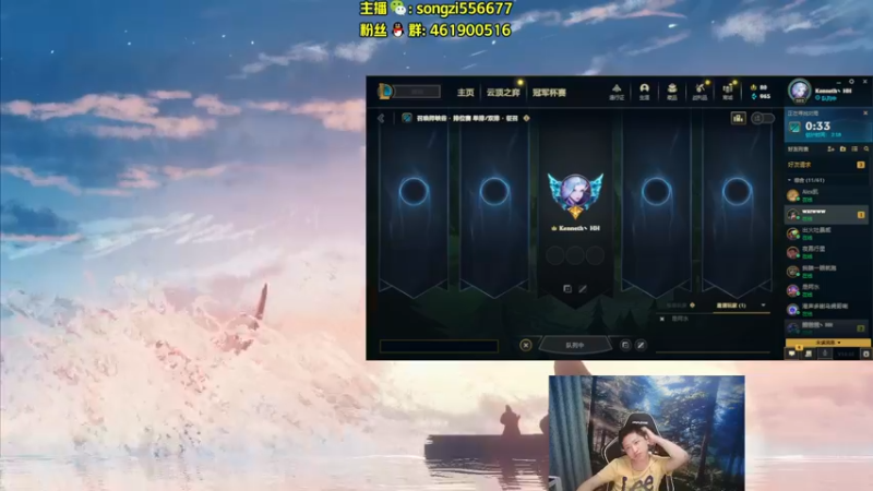 【2023-01-02 01点场】douyu丶松子：蛮王：2分钟1血 选到=赢