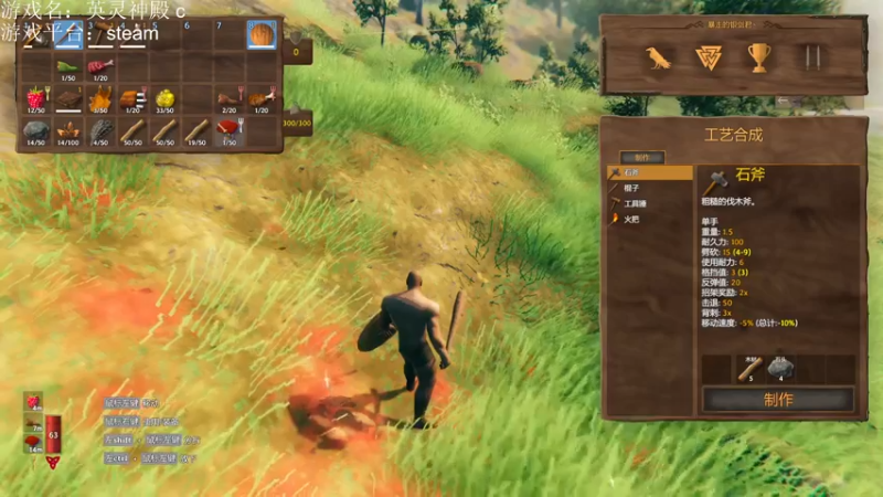 【2023-01-01 23点场】暴走的银剑君丶：银剑君：斗驴跨年夜，新年快乐！