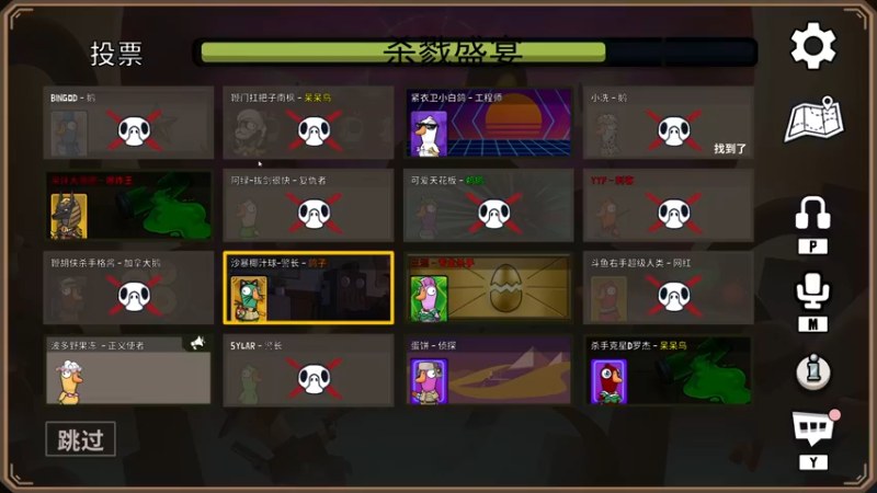 【2023-01-01 23点场】yyfyyf：随便玩玩! 9999