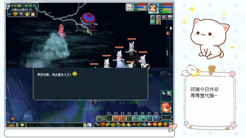 【2023-01-02 06点场】猪猪小仙女呀：175的漫漫千亿路~