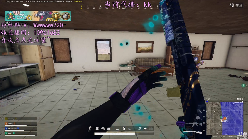 【热门游戏】轻语丶619的精彩时刻 20230102 14点场