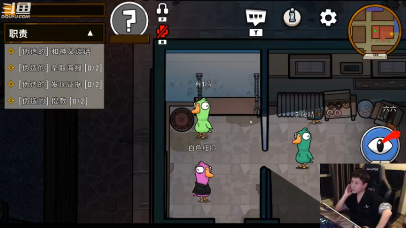 【2023-01-02 06点场】漫游kiss欢：元旦快乐呦！大忽悠来了!