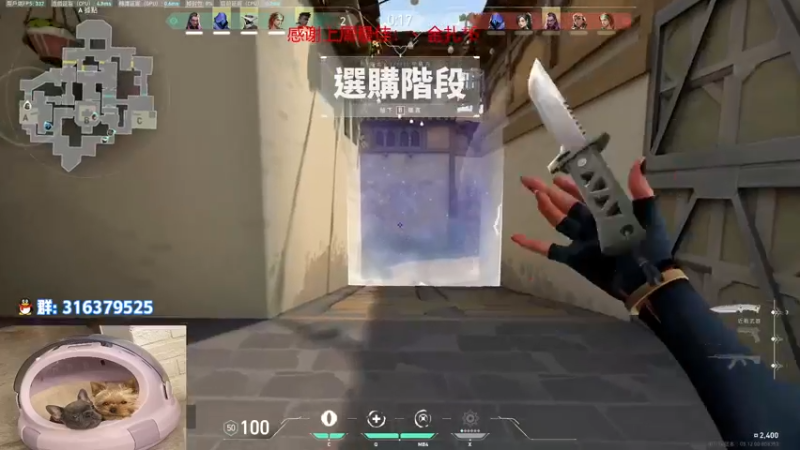 【2023-01-02 01点场】瓦罗兰特啊杰：【啊杰】：终于要来了~~~