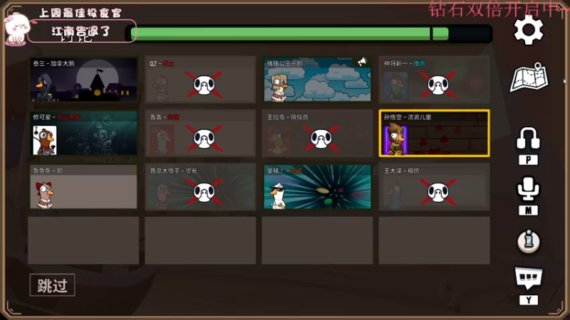 【2023-01-01 22点场】昔恩小姐姐：【小奶团】祝大家元旦快乐~