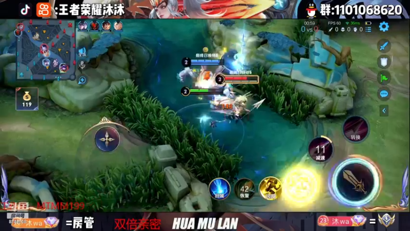 【2022-12-29 22点场】沐沐Ccccc：巅峰冲前十！！