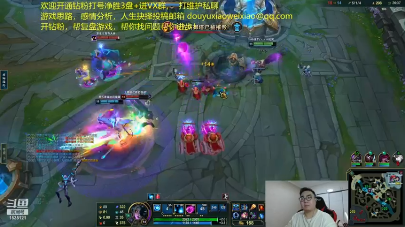 【2023-01-02 00点场】LMQ丶小搞笑：8年职业选手，有什么问题随便问~