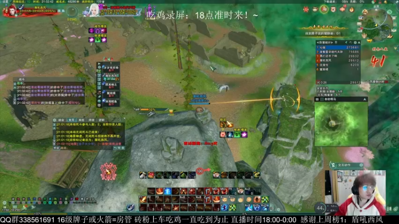 【2023-01-02 03点场】雨雨雨雨豪：单排绝境~欢乐源泉~单口相声