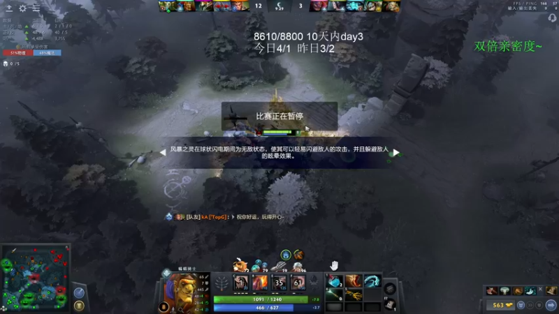 【2023-01-02 05点场】清清清清倾：元旦快乐~认真冲分