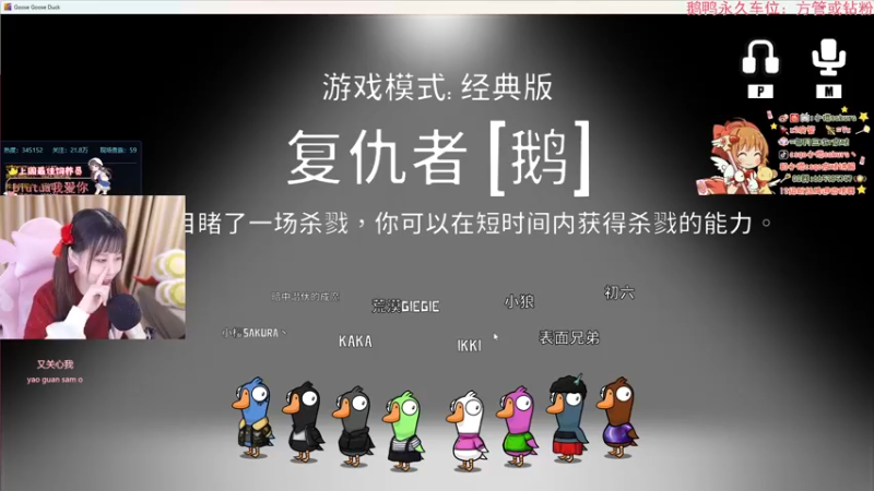 【2023-01-02 02点场】解说小樱sakura丶：【小樱】新的一年！欧气满满！