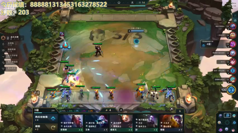 【2023-01-02 07点场】NB丶条皮兄弟：新年快乐！冲击千分大神！