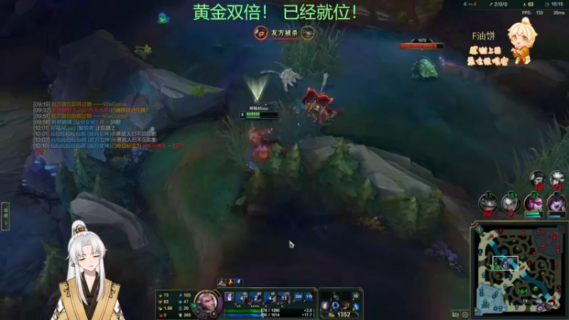 【2023-01-02 01点场】阿福Afuuu：【黄金双倍】2023小福茶馆，冲鸭！
