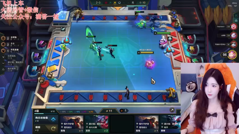 【2023-01-01 23点场】白菇凉：阿白白:新年一起暴富脱单