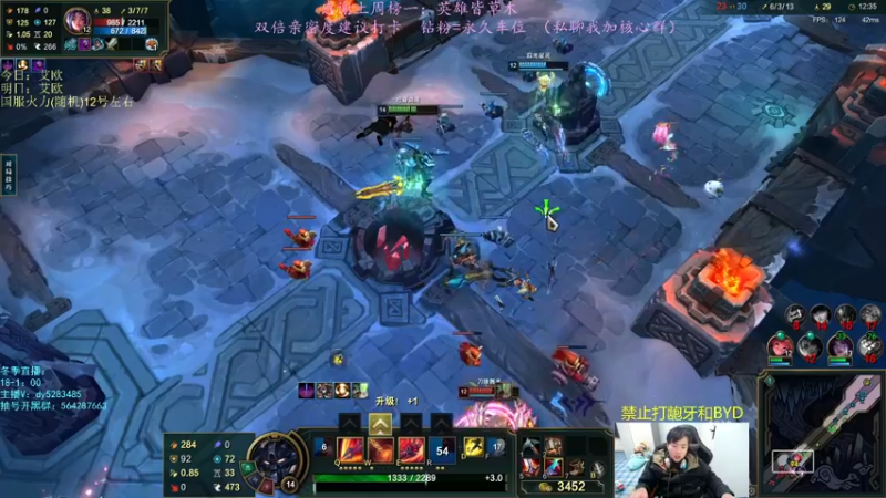 【2023-01-01 20点场】小阿超ccc：乱斗天才！ 火力倒计时~