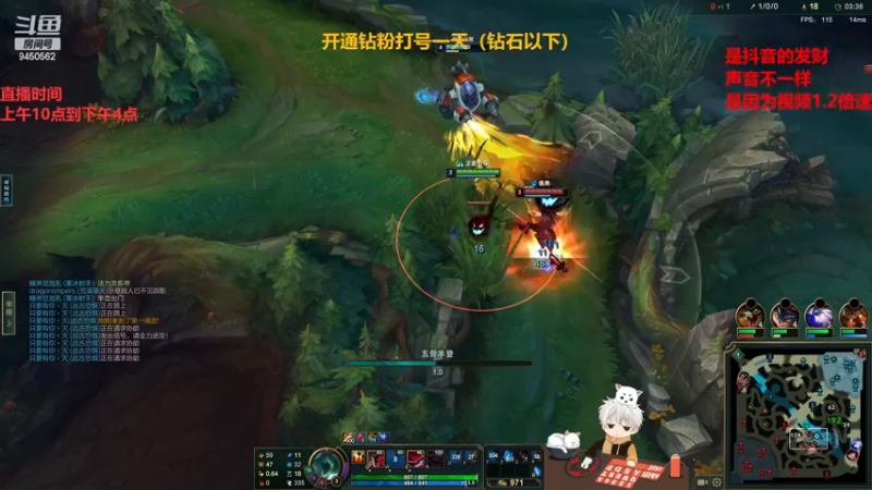 【2022-12-29 11点场】章发财丶：英雄池展示，把把不同把把C！