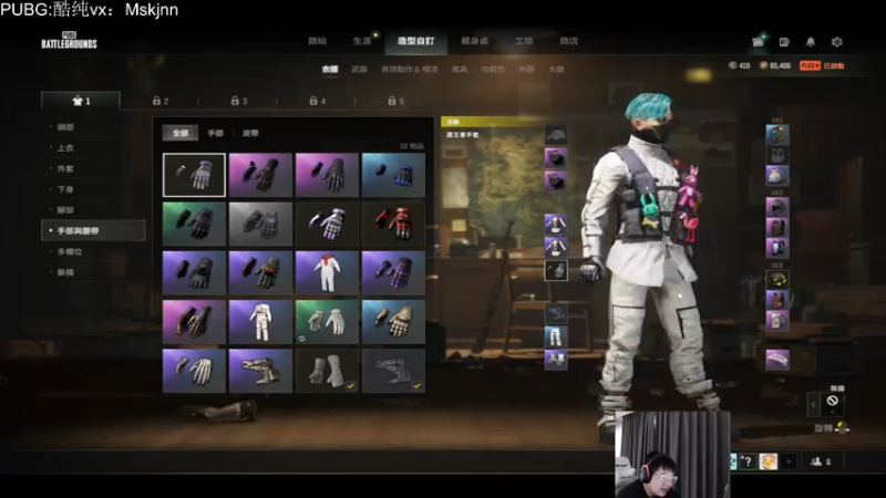 【2023-01-02 16点场】067QAQ：没招了不播咋整啊！66666