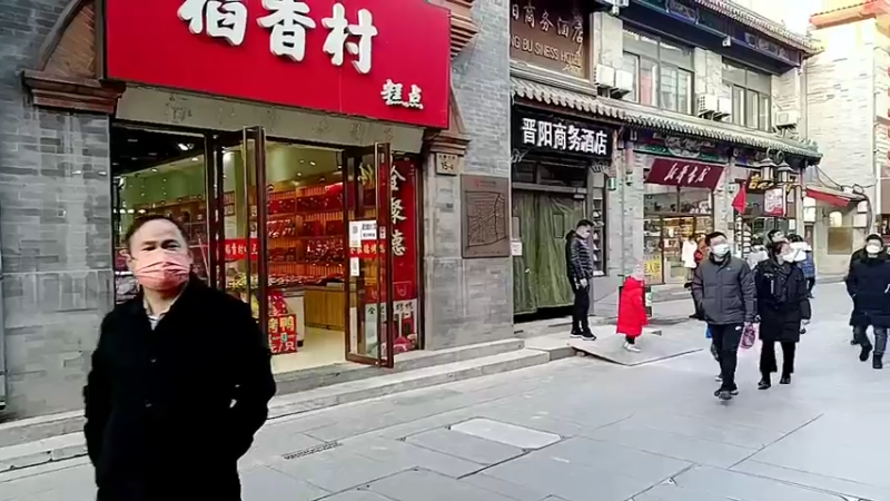 【2023-01-02 15点场】o北京老王o：京城户外！