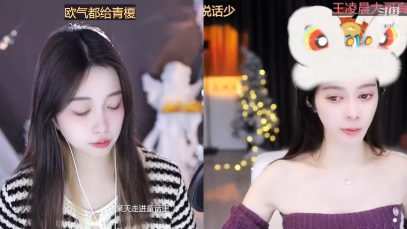 【2023-01-02 17点场】小肉球阿：爱笑的女孩运气不会差~