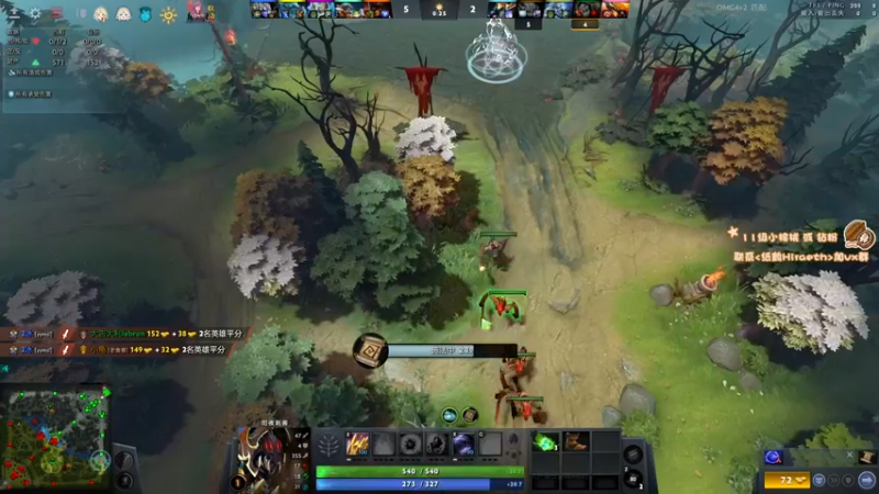 【2023-01-02 14点场】sakira丶hao：纯粹的dota4+2