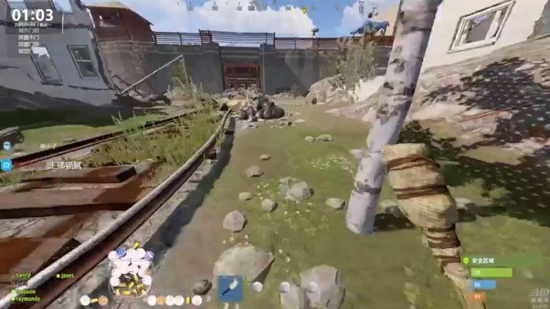 【2023-01-02 01点场】Happy丨猫腻：【猫腻】爱生活爱游戏 每晚8：30开播