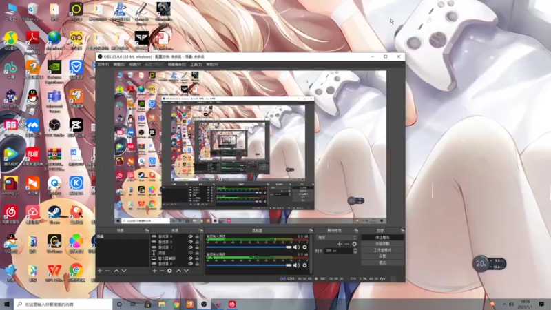 【2023-01-01 19点场】一只猛龙丶：新年第一天~biu