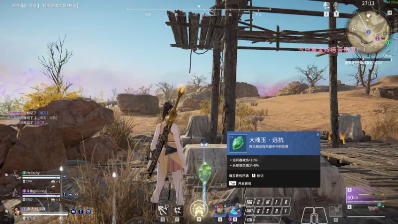 【2023-01-02 01点场】sysyu：【双倍】：新年快乐！！