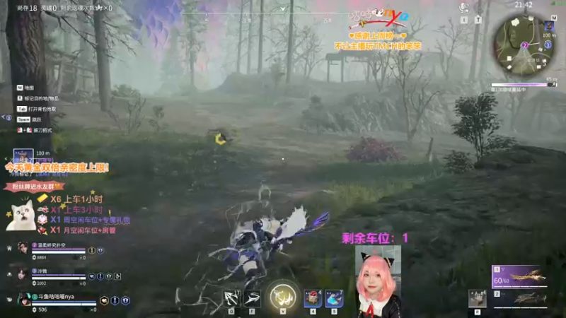 【2023-01-01 21点场】咕咕喵nya：✨黄金双倍✨2023年继续多多指教啦