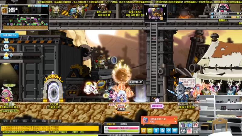 【2023-01-02 03点场】顾青Guing：【活动12.28-1.10】炬燃预热