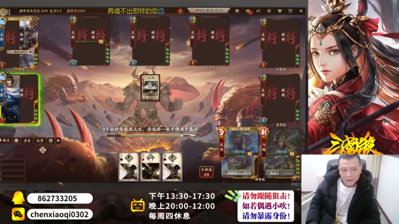 【2023-01-01 22点场】吹得神丶丶丶：新年快乐小老弟儿们！！！