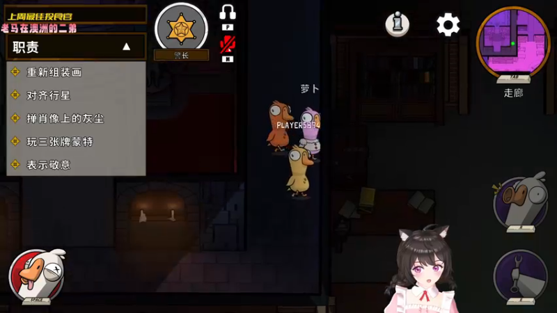 【2022-12-30 23点场】一颗小a桃：【小奶团】桃灵儿变强的第193天