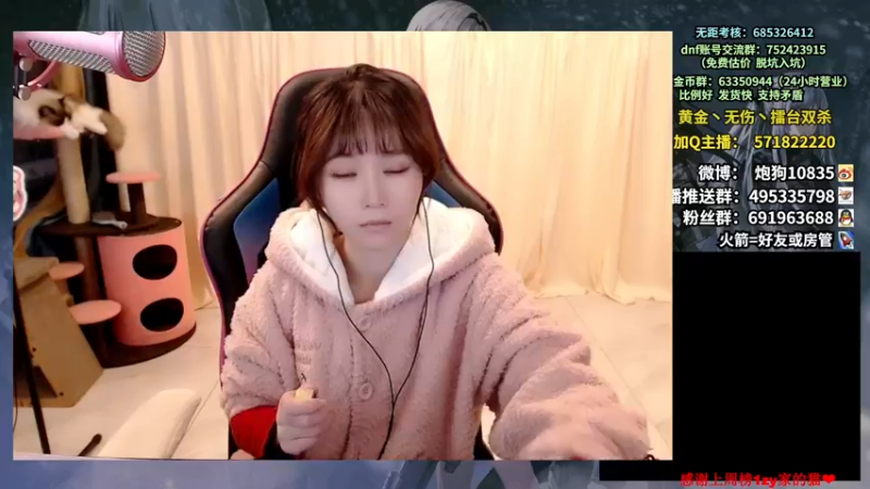 【2023-01-02 18点场】大枪炮狗：晚上应该可以44