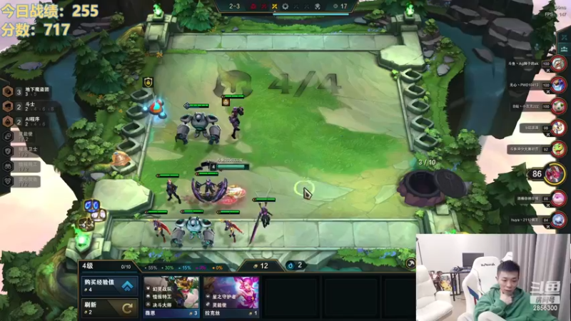 【2023-01-02 20点场】NB丶条皮兄弟：新年快乐！冲击千分大神！