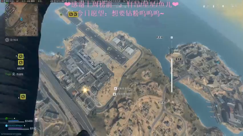 【2023-01-02 00点场】绘心菇凉：❤温柔好听 如沐春风～❤️