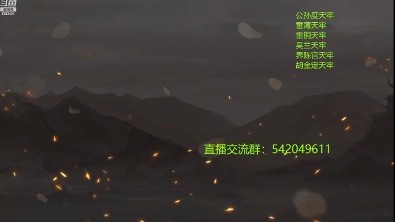 【2023-01-01 23点场】光栅圣泽：国服第一步练师皮肤已上线