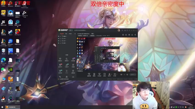 【2023-01-01 17点场】奶妈的安眠药：祝大家元旦快乐 陪伴大家 ~