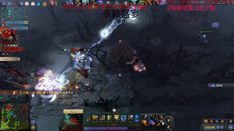 【DOTA2】叫我老陈就好了的精彩时刻 20230102 15点场