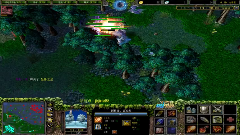 【2023-01-02 11点场】肖璐s：新年快乐！ 5264153