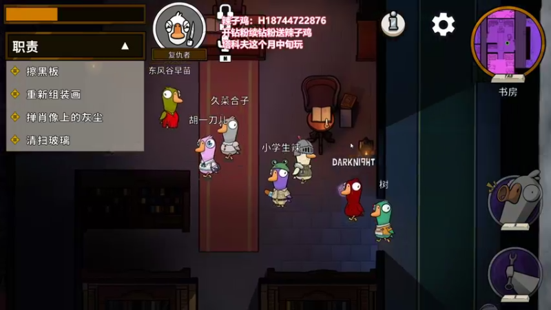 【2023-01-01 23点场】阿聪丷：【阿聪】祝大家2023万事顺利
