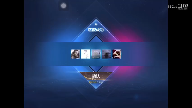 【王者坑比多】 22-44-40