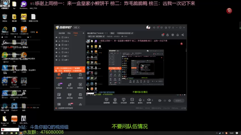 【2023-01-02 16点场】你超Q的：季后赛开始了冲冲冲！！！