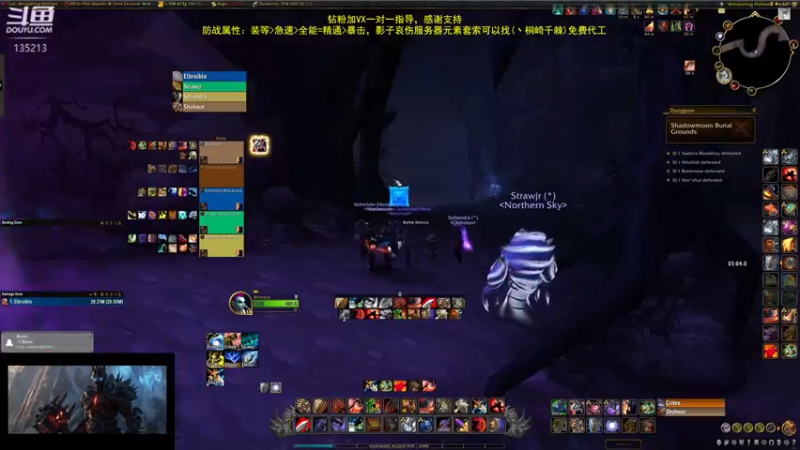 【2022-12-31 23点场】神奇的阿诺：阿诺大秘境