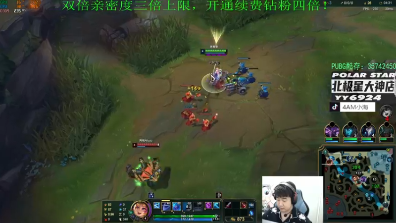 【2023-01-02 05点场】4AM小海xx丶：（双倍亲密度）701990游戏室