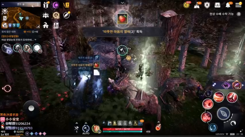 【2022-12-31 22点场】安堂丶：新职业新版本！