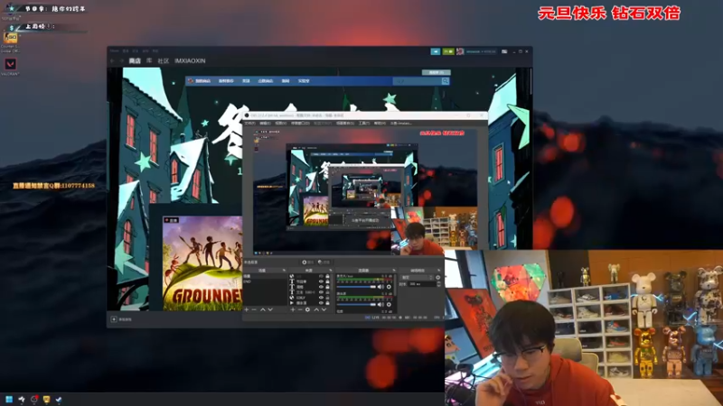 【2023-01-02 16点场】imxiaoxin：【✘-✘】元旦快乐·饭堂集合