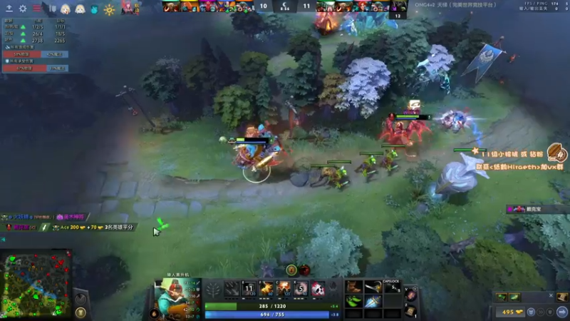 【2023-01-01 22点场】sakira丶hao：纯粹的dota4+2