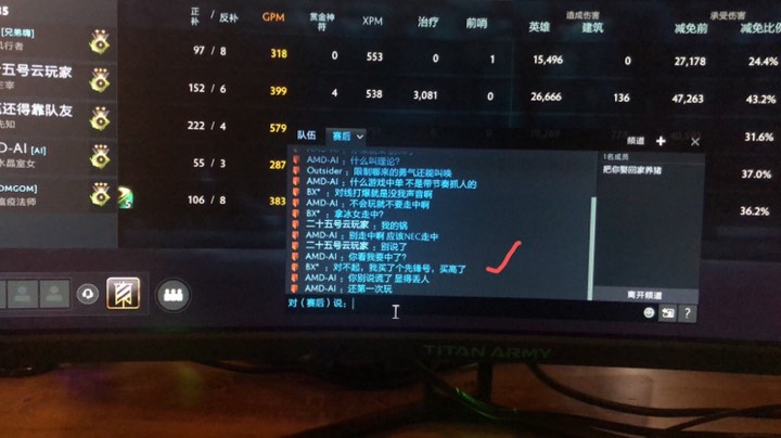 啊